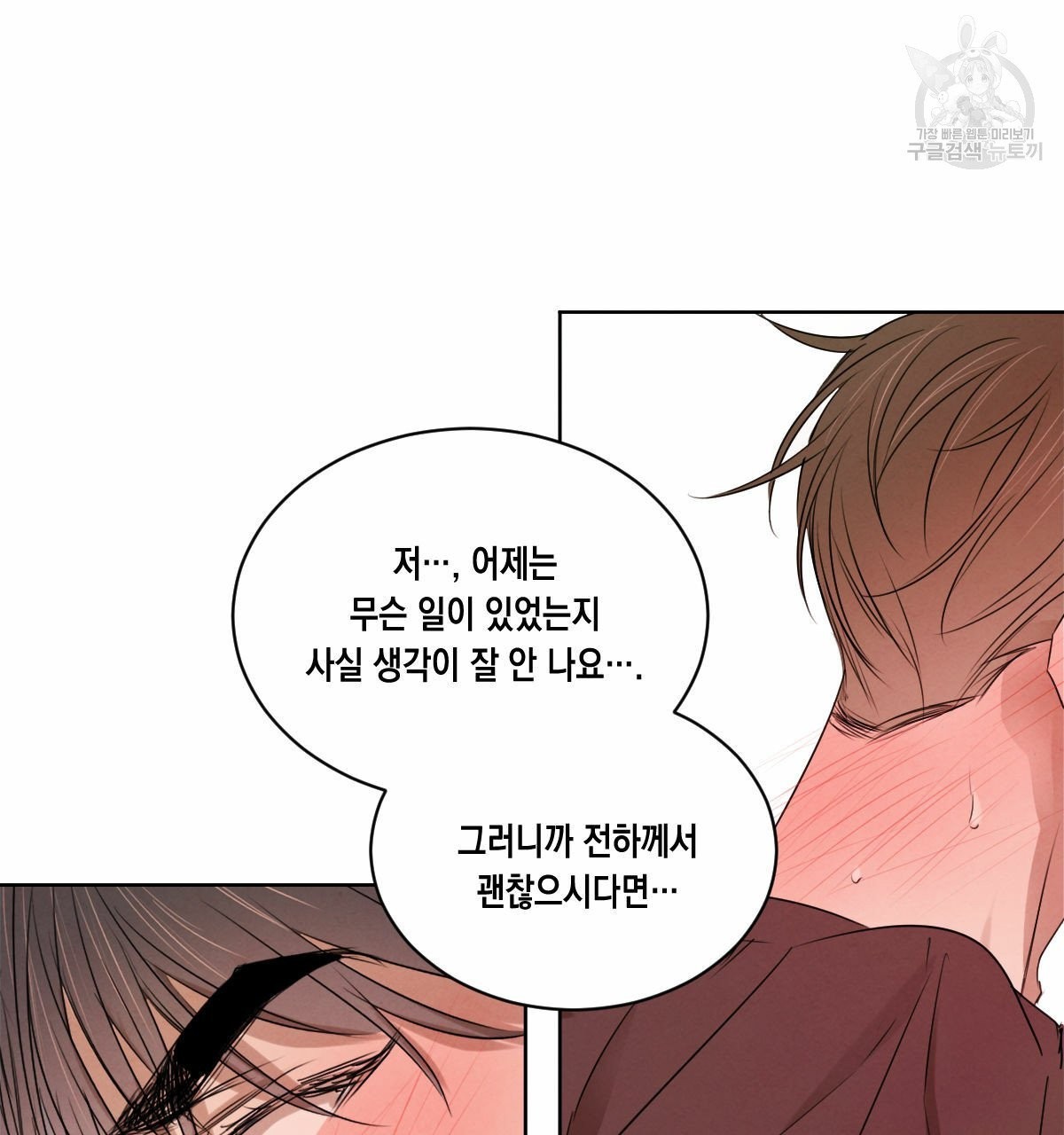 1608333210029.jpg