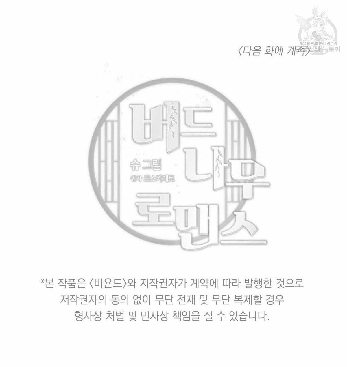 16083332123194.jpg