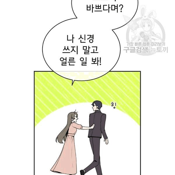 16083332480724.jpg