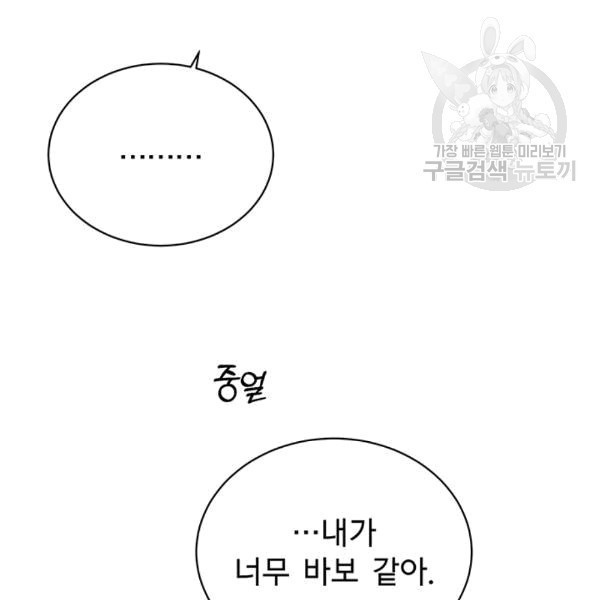 1608333248648.jpg