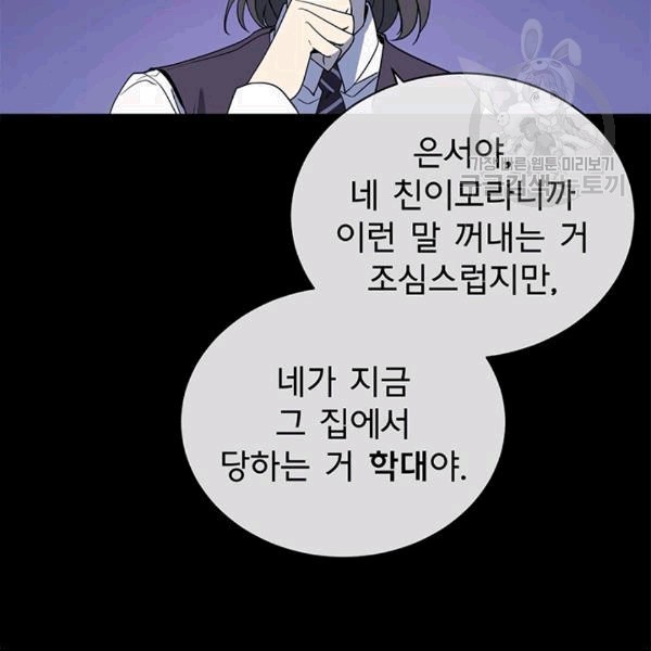16083332596518.jpg
