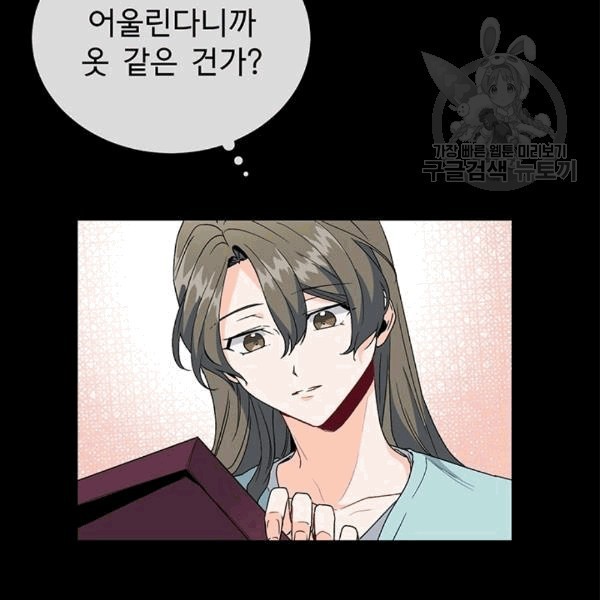 1608333274472.jpg