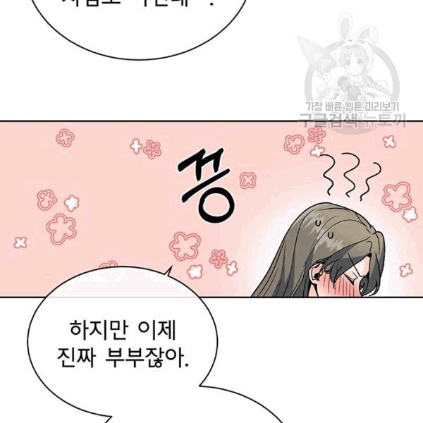 1608333277905.jpg