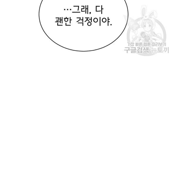 1608333279711.jpg