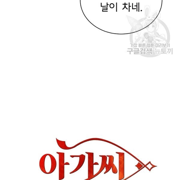 16083332992217.jpg