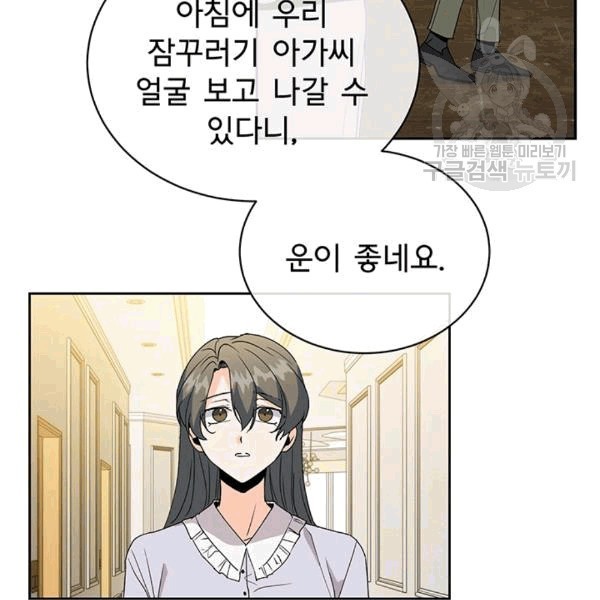 16083333026669.jpg