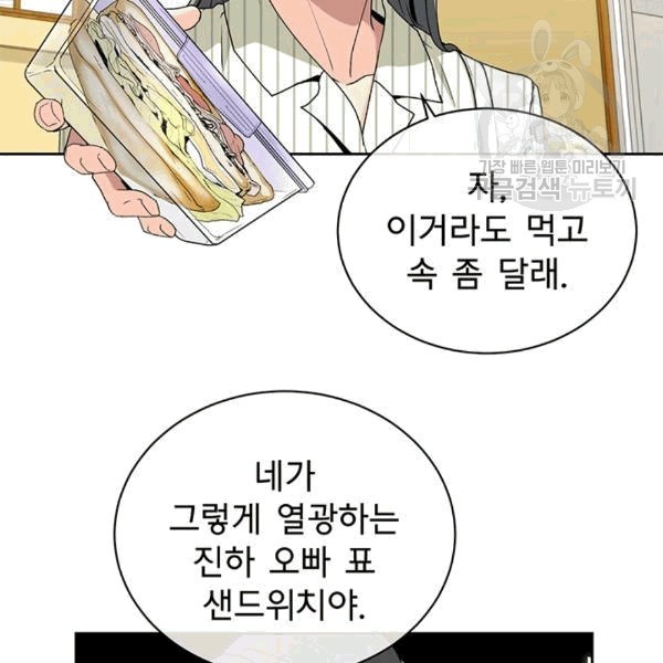 16083333063067.jpg