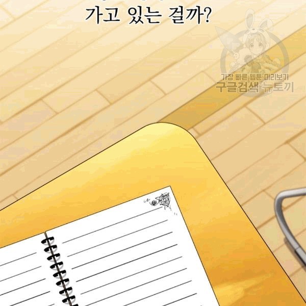 16083333107181.jpg