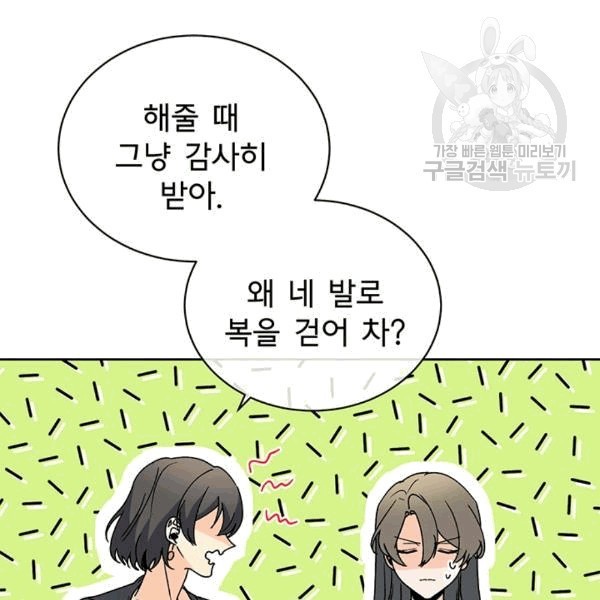 16083333125592.jpg