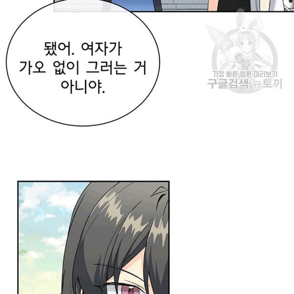 16083333210908.jpg