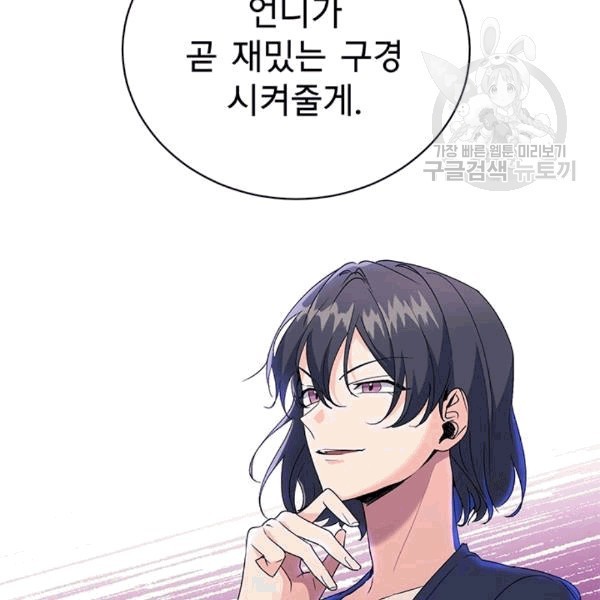 16083333223342.jpg