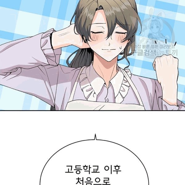 16083333244466.jpg