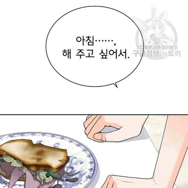 16083333302942.jpg