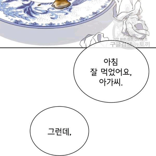 16083333343785.jpg