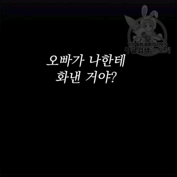 16083333361885.jpg