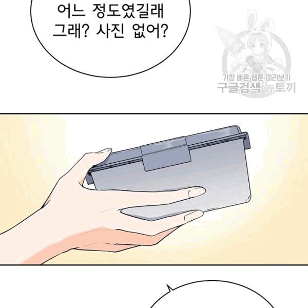 16083333377667.jpg