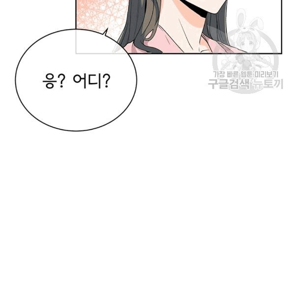 1608333342429.jpg