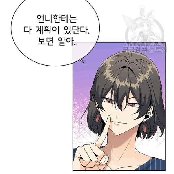 16083333500674.jpg