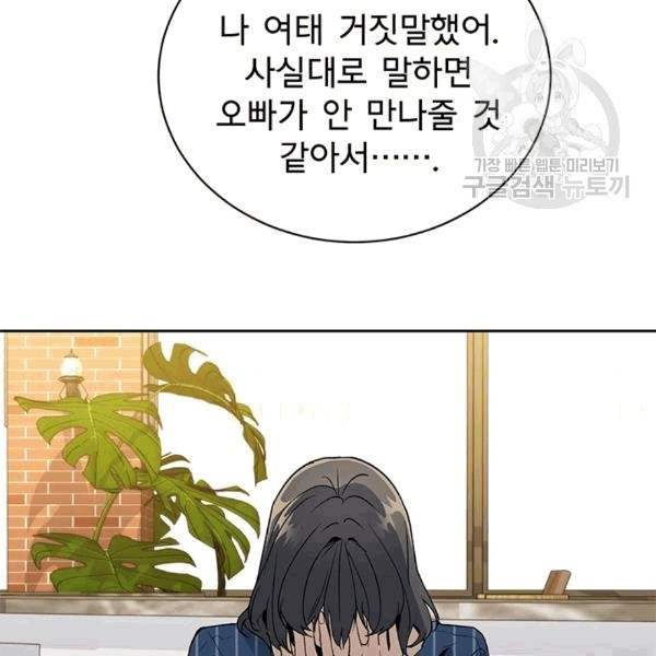16083333566647.jpg