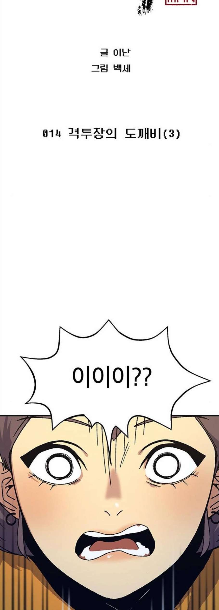 16083335320083.jpg