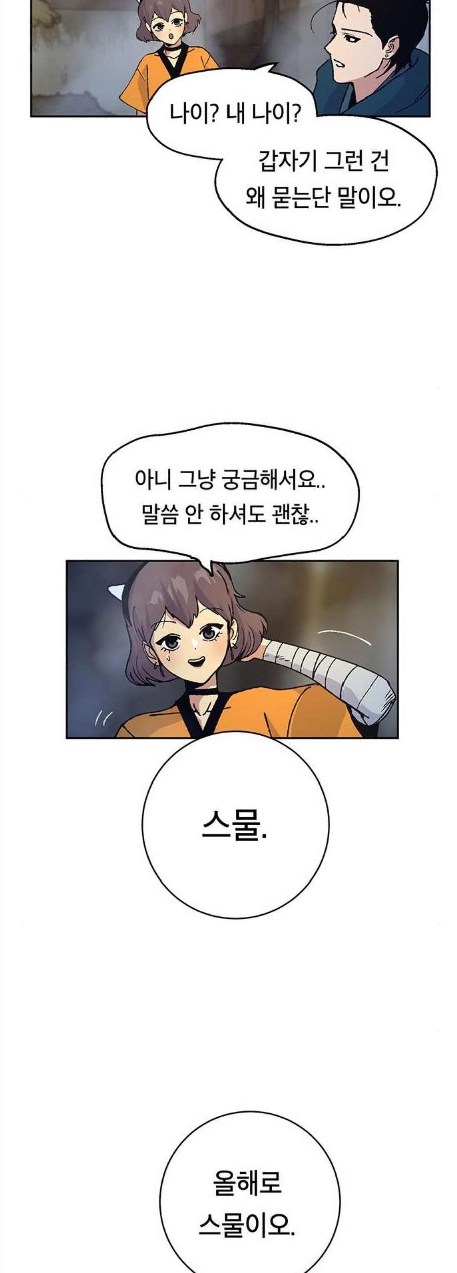 16083335343632.jpg