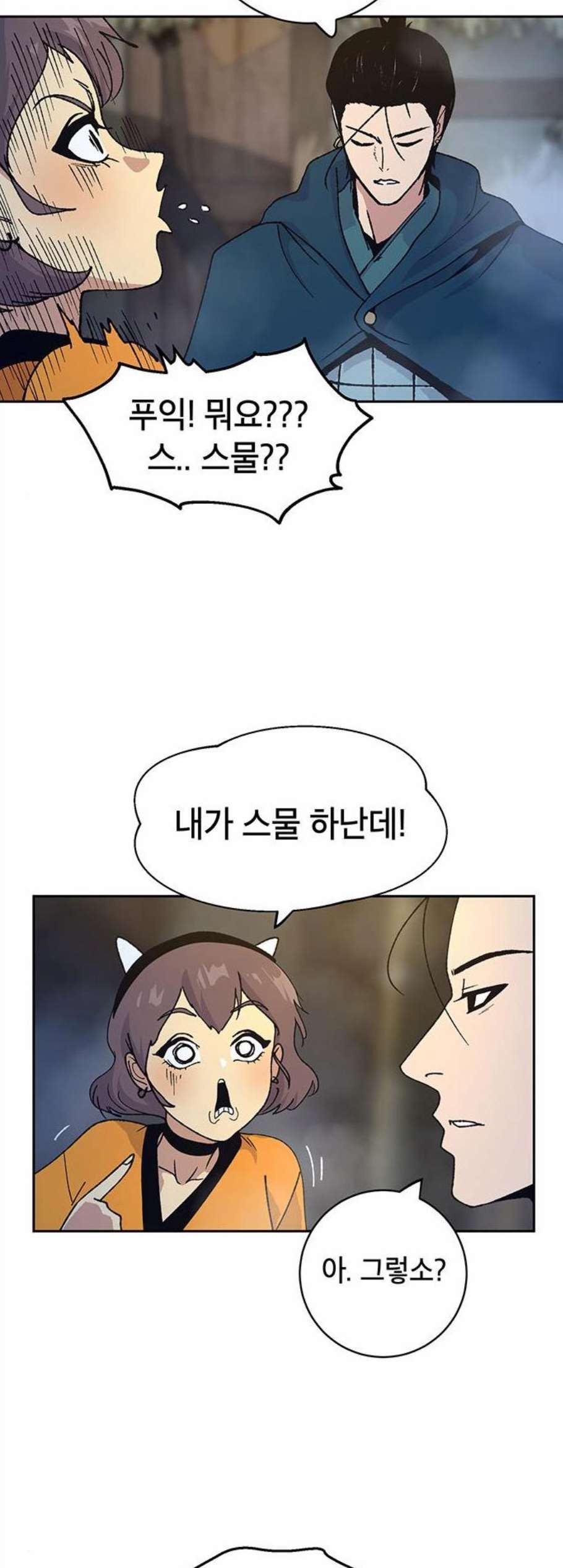 1608333534928.jpg