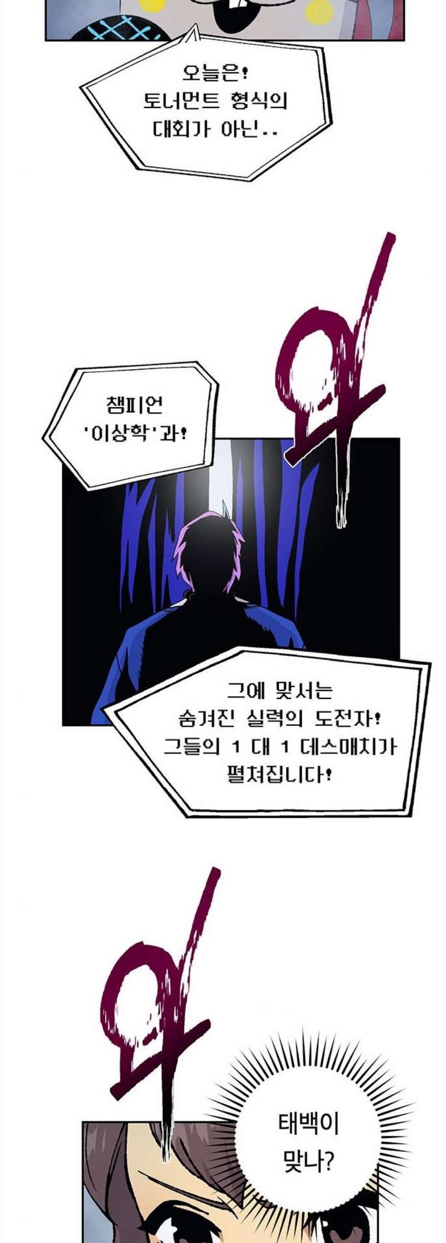 16083335394437.jpg