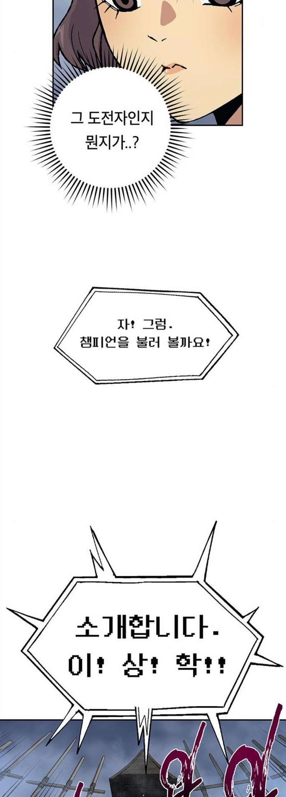 16083335400149.jpg