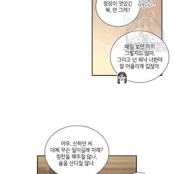 1608333708145.jpg