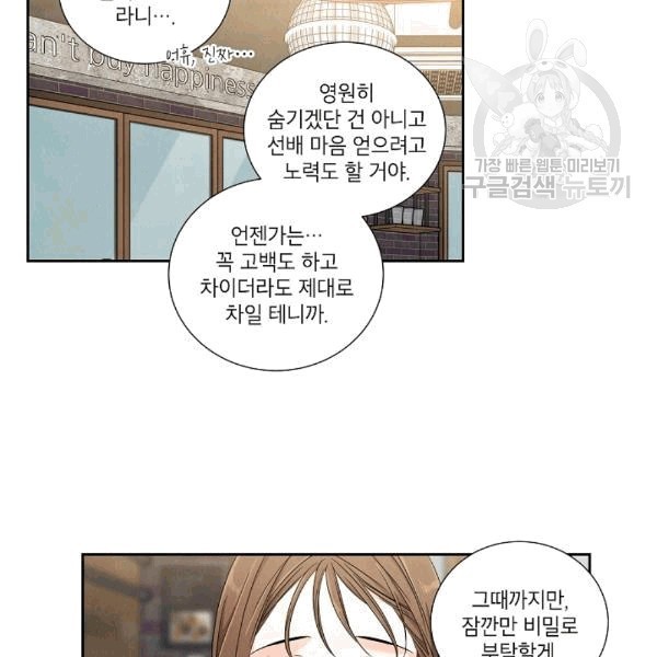 1608333717329.jpg