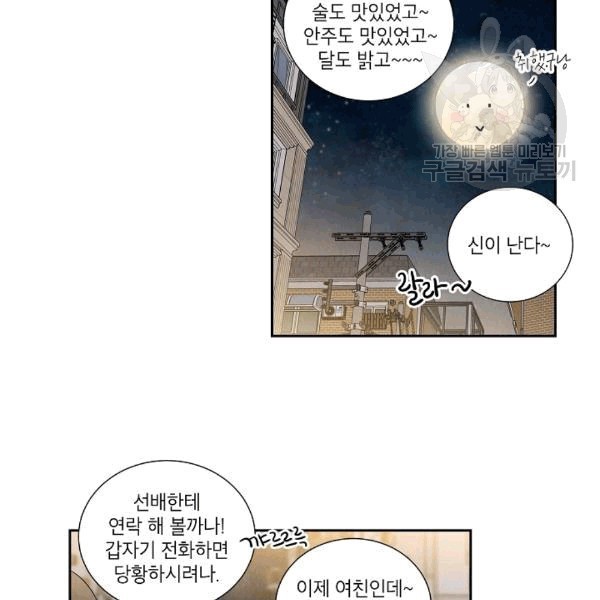 1608333719458.jpg