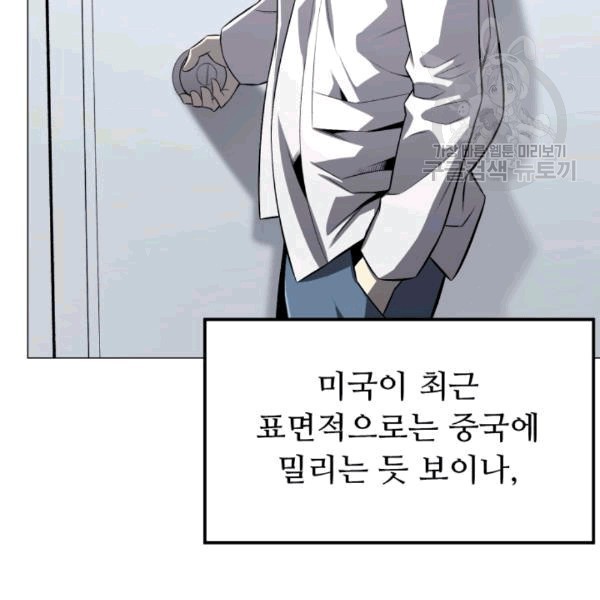 16083385727114.jpg