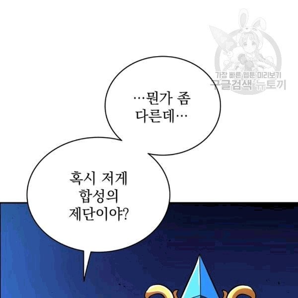 1608338742116.jpg