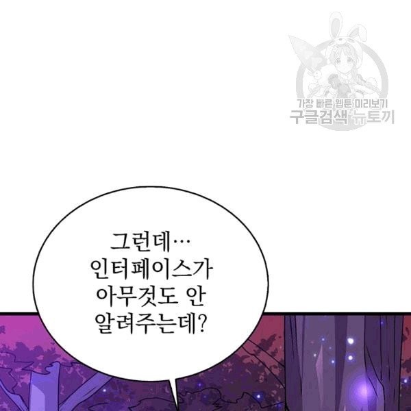 1608338756935.jpg