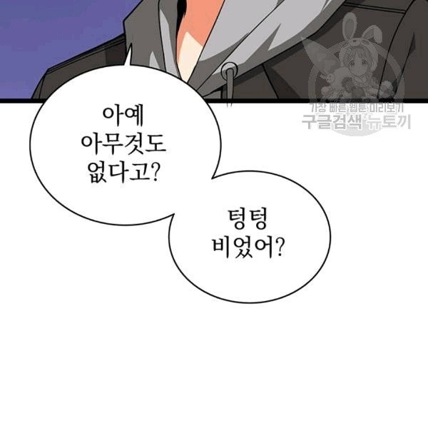 16083387718635.jpg