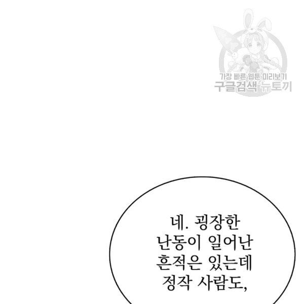 16083387721438.jpg