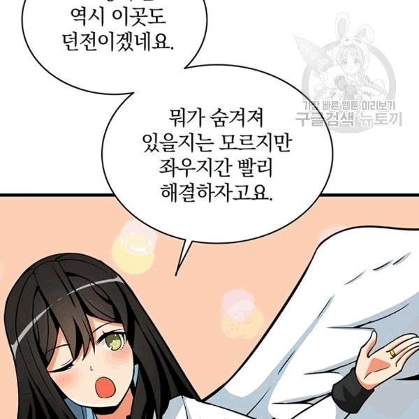 16083387807227.jpg
