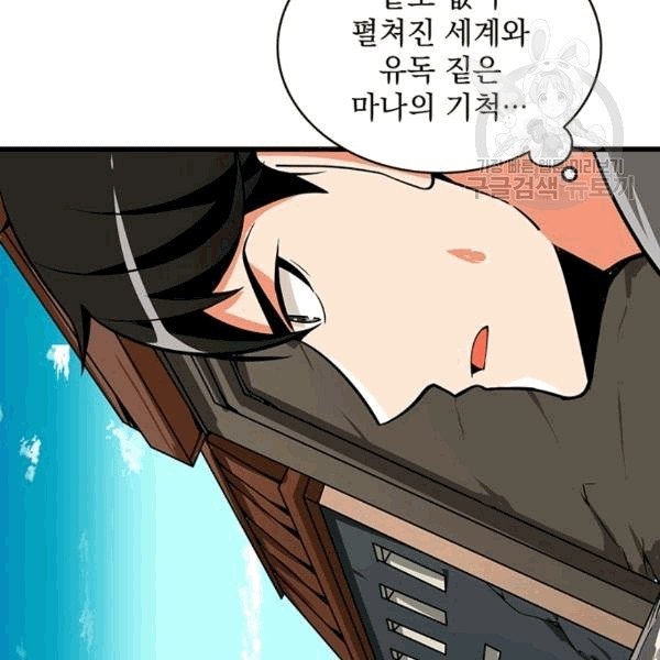 1608338781795.jpg