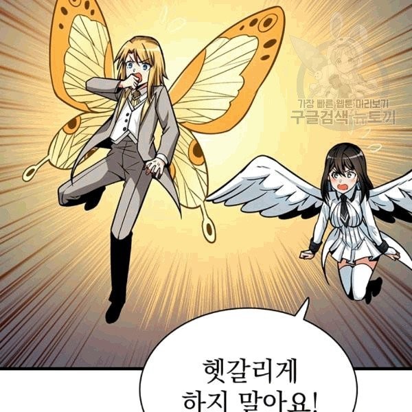 1608338790524.jpg