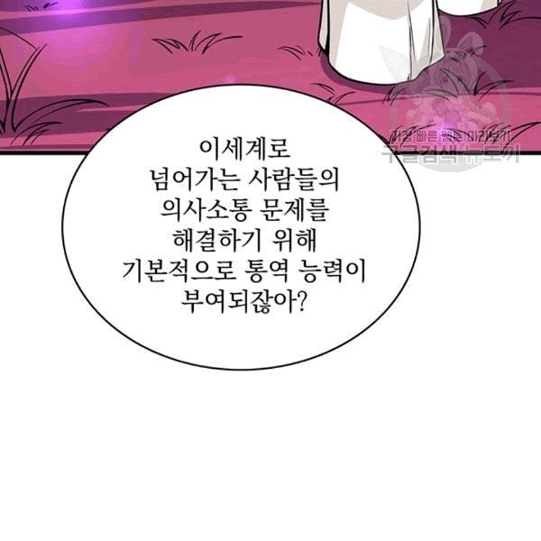 1608338794389.jpg