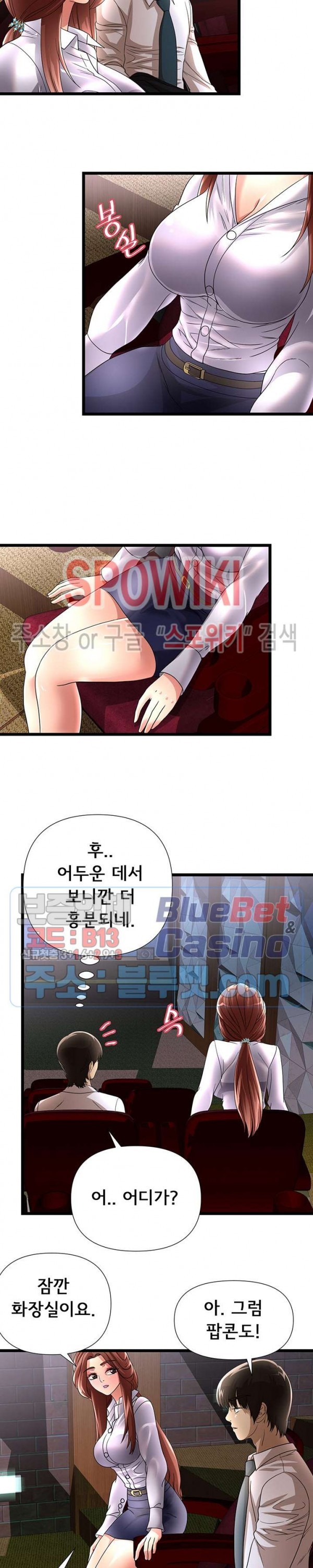 1608339254645.jpg
