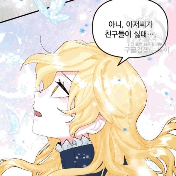 1608339772917.jpg
