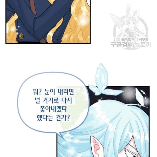16083397756559.jpg