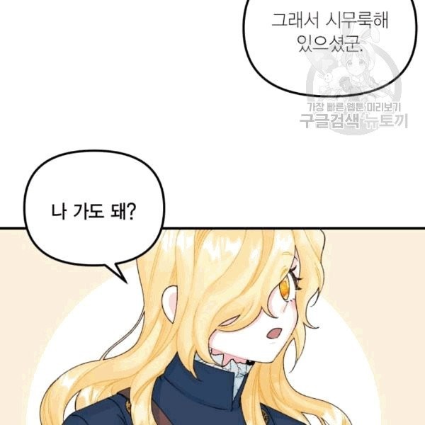 1608339780385.jpg
