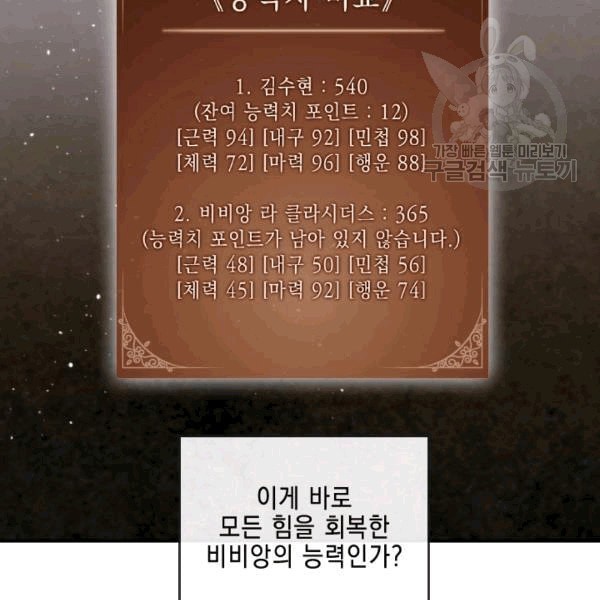 16083398410549.jpeg