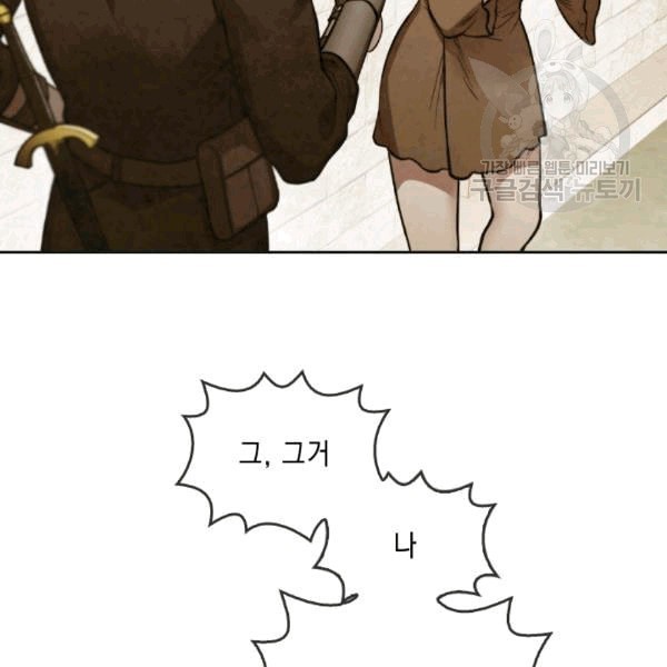 16083398425509.jpeg