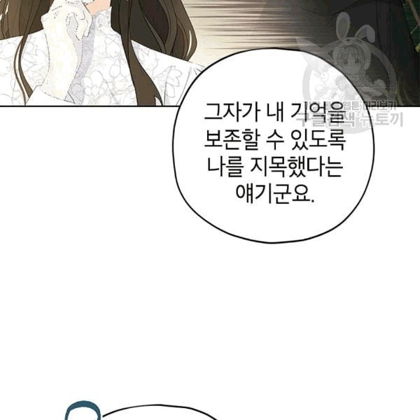 16083399023041.jpeg