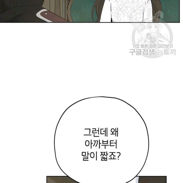16083399031119.jpeg