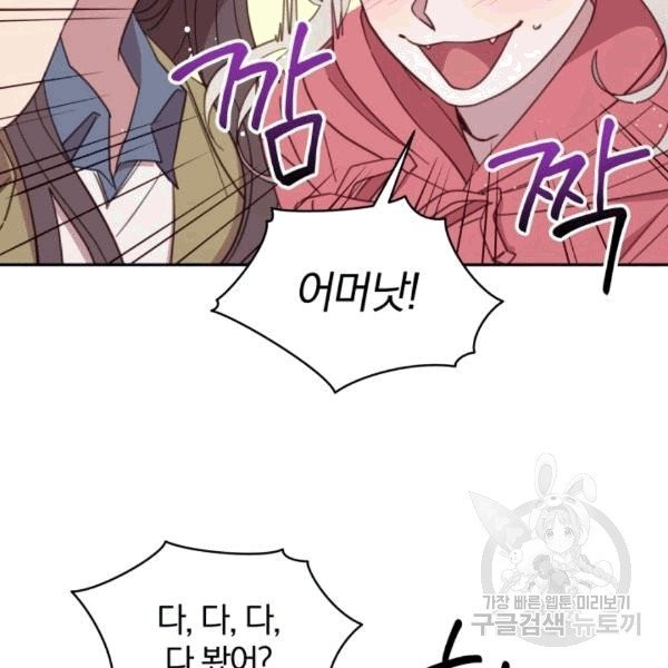 16083402192081.jpg