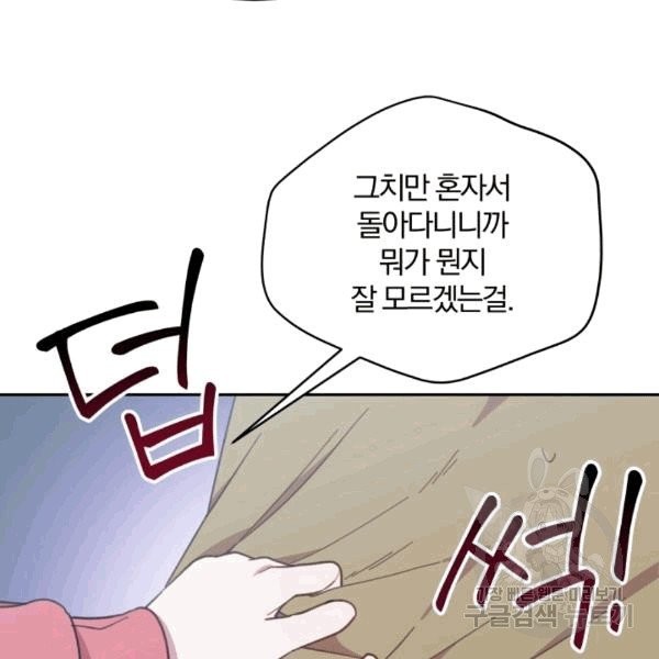 1608340227509.jpg